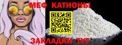 метадон Можайск