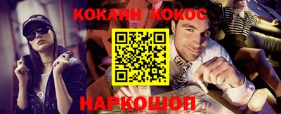 метадон Можайск