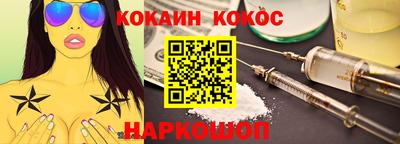 меф VHQ Можга
