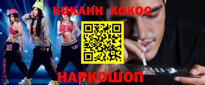 меф VHQ Можга