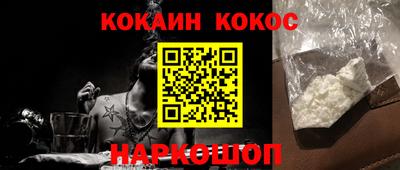 jwh Моздок