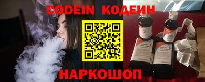 кокаин колумбия Нарткала