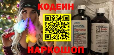 метадон Можайск