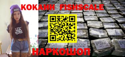 меф VHQ Можга