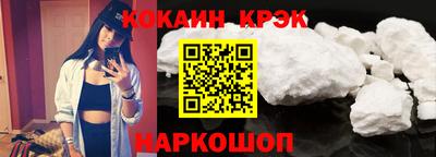 метадон Можайск