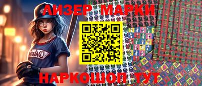 меф VHQ Можга