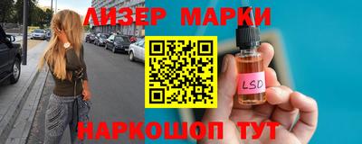 меф VHQ Можга