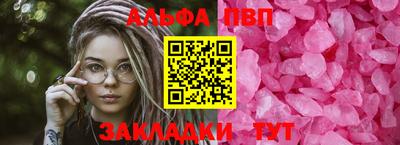 jwh Моздок