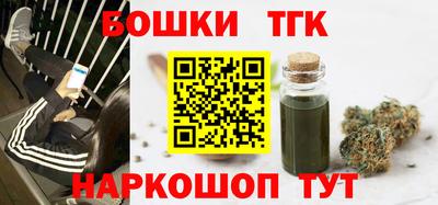 jwh Моздок