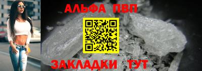 метадон Можайск