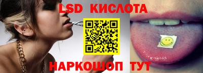 метадон Можайск