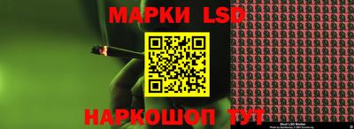 каннабис Нальчик