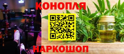 меф VHQ Можга