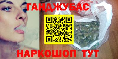 меф VHQ Можга