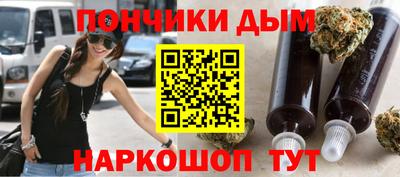 меф VHQ Можга