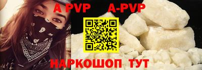 метадон Можайск