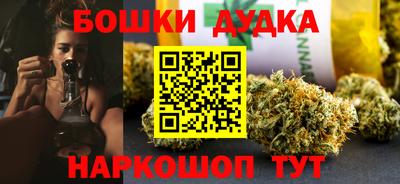 ALPHA PVP Наро-Фоминск