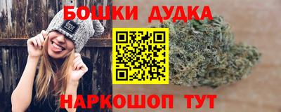 меф VHQ Можга