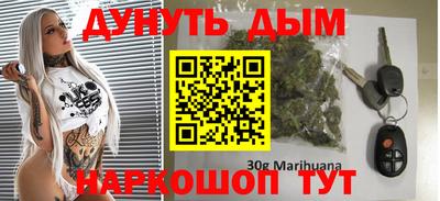 jwh Моздок