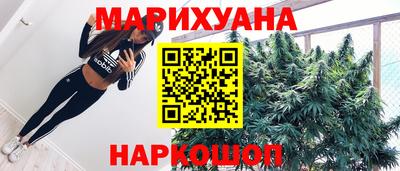 меф VHQ Можга