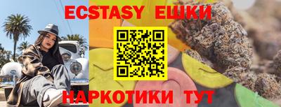 jwh Моздок