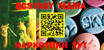 jwh Моздок