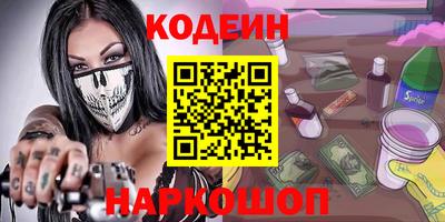 jwh Моздок
