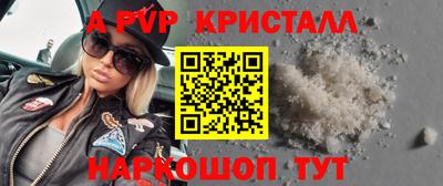 jwh Моздок
