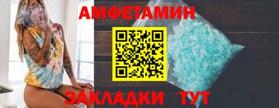 jwh Моздок