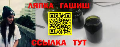 метадон Можайск