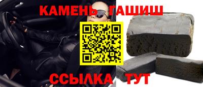 jwh Моздок