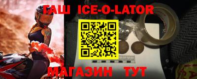 jwh Моздок