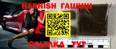 jwh Моздок