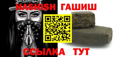 jwh Моздок