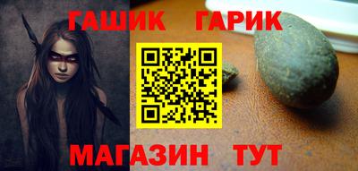 меф VHQ Можга