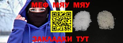 jwh Моздок