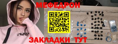 кокаин колумбия Нарткала