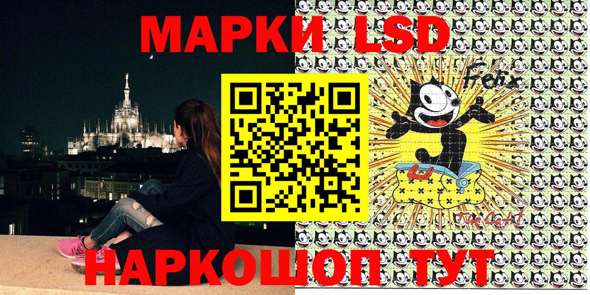 где можно купить   Марки NBOMe  Елизово  Вход с VPN  Марки N-bome 1,5мг 