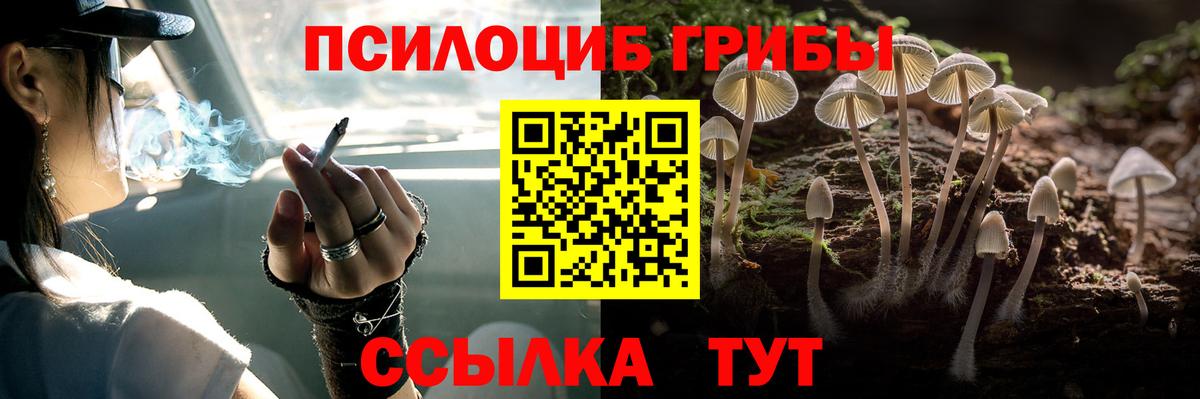 Кодеин  Вход с VPN  Елизово  Мефедрон   Канабис  Гашиш  Альфа ПВП СОЛЬ   Cocaine 